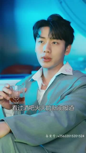 特工夫妇(82集) 特工夫妇(82集)更新时间一览表