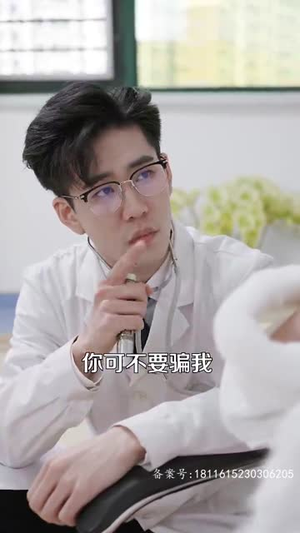 宠她成瘾评价怎么样