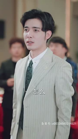 三个哥哥上门,离婚妻竟是豪门千金(83集) 三个哥哥上门,离婚妻竟是豪门千金(83集)最新热播短剧