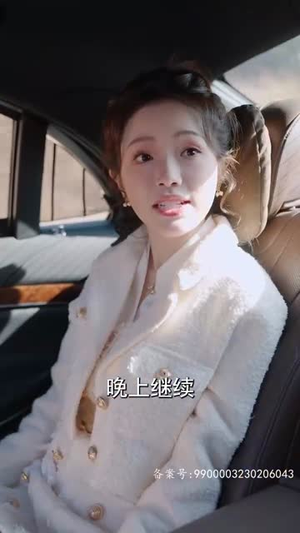 狂医圣手(80集) 狂医圣手(80集)去哪里看