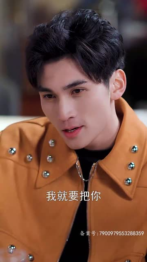 爱在刻骨铭心(90集) 爱在刻骨铭心(90集)这部短剧我爱了