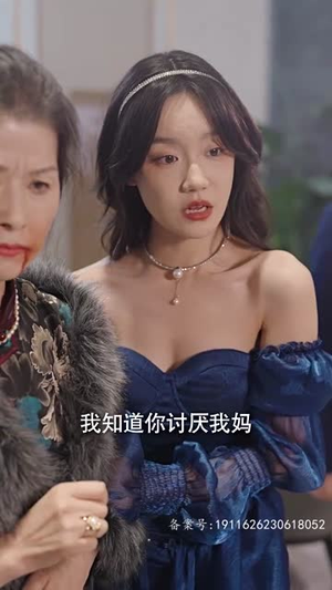 陆少夫人又酷又甜(99集) 陆少夫人又酷又甜(99集)短剧太上头了
