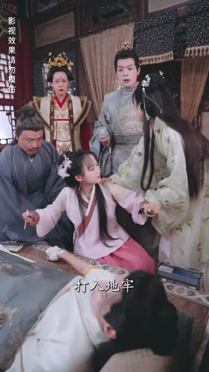 天降萌娃,王爷请接招(95集) 天降萌娃,王爷请接招(95集)短剧太好看