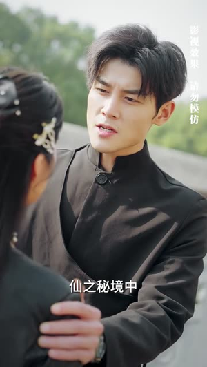 龙王令之万古龙帝（80集）短剧热播中