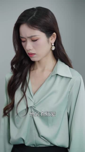 谋妻入局:总裁深夜来访(108集) 谋妻入局:总裁深夜来访(108集)免费观看全集