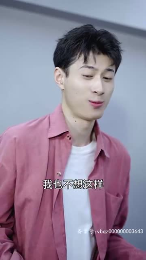 绝命风水师(100集) 绝命风水师(100集)免费短剧全集看