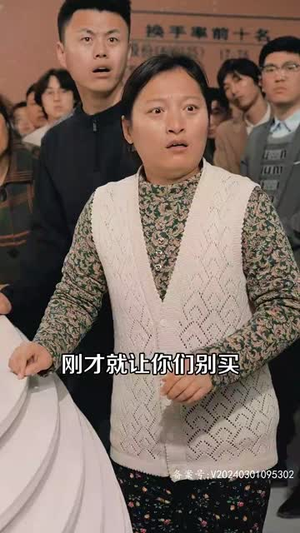 回流之再创传奇(60集) 回流之再创传奇(60集)这部短剧太好看