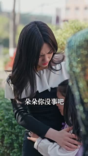 天赐战神(99集) 天赐战神(99集)热门短剧免费看