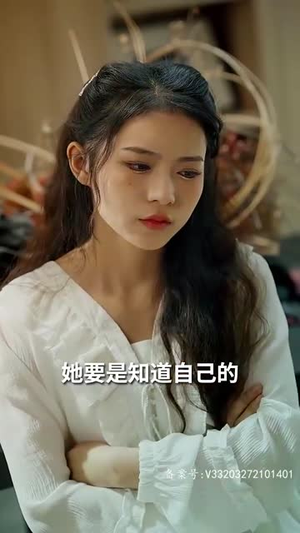 强势锁婚:傲娇总裁别想跑(79集) 强势锁婚:傲娇总裁别想跑(79集)短剧全集大结局