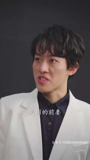 软饭吃够了，是时候掀桌子了（87集）短剧热播抢先看