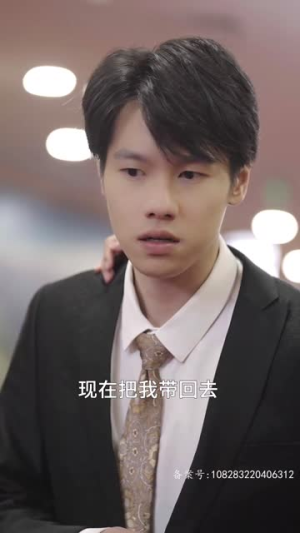千金归来:坏女人退退退(99集) 千金归来:坏女人退退退(99集)最新热播短剧