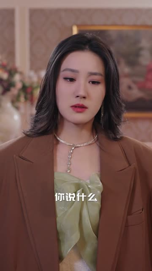 回档08之女王上位记(80集) 回档08之女王上位记(80集)推荐你们也去看