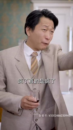 轩辕卫华(65集) 轩辕卫华(65集)精彩短剧又来了