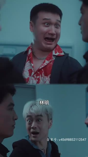 大预言家(82集) 大预言家(82集)短剧上头又好看