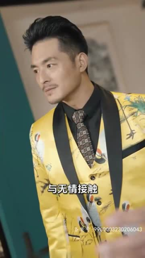 战神的美女老婆(98集) 战神的美女老婆(98集)爆款短剧推荐