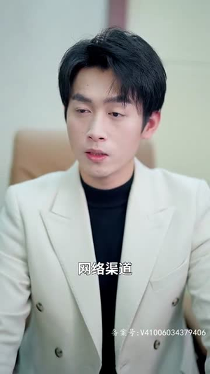 开局离婚天后演唱会现场请我出道(79集) 开局离婚天后演唱会现场请我出道(79集)超级好看的短剧
