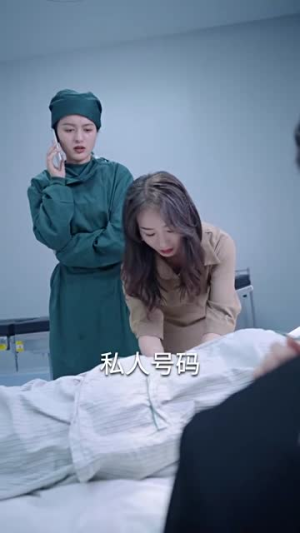 季总别虐了,舒小姐嫁人了(100集) 季总别虐了,舒小姐嫁人了(100集)最新热播短剧