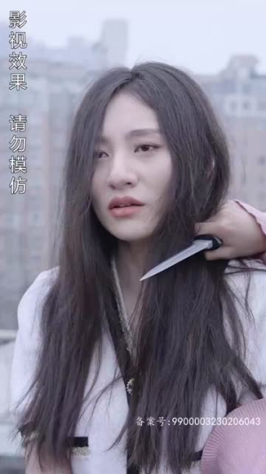 黯然失色(80集) 黯然失色(80集)一个短剧看全集