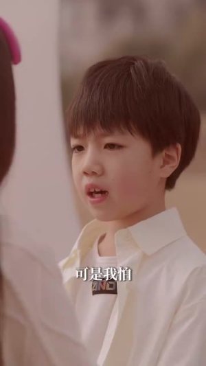 腹黑夫人飒又撩（96集）红果短剧免费看