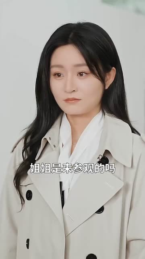 报告妈咪,爹地是总裁(80集) 报告妈咪,爹地是总裁(80集)热门短剧大全