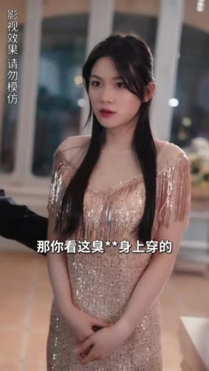 超级保安（100集）爆款短剧追不停