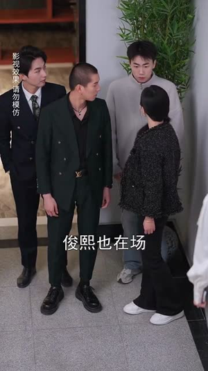 朝暮不及你一瞬(70集) 朝暮不及你一瞬(70集)穿越短剧推荐