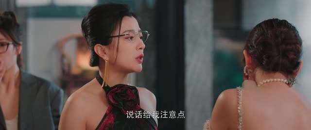 短剧《点石成金》(1) 短剧《点石成金》(1)好看短剧又来了