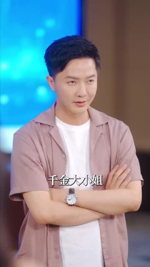 大佬夫妇(80集) 大佬夫妇(80集)短剧抢先看