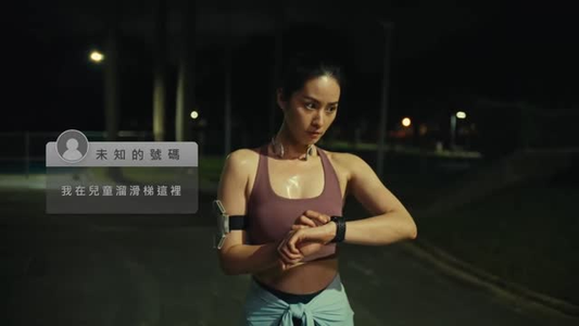 都市懼集(34集) 都市懼集(34集)短剧分享剧集
