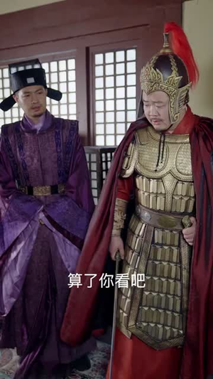 都市神医闯后宫 都市神医闯后宫精彩短剧上线