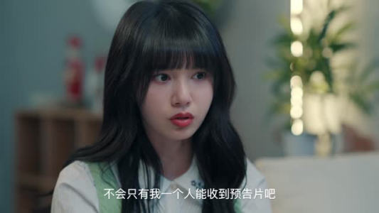 白小姐的人生被剧透了(24集) 白小姐的人生被剧透了(24集)热门短剧抢先看