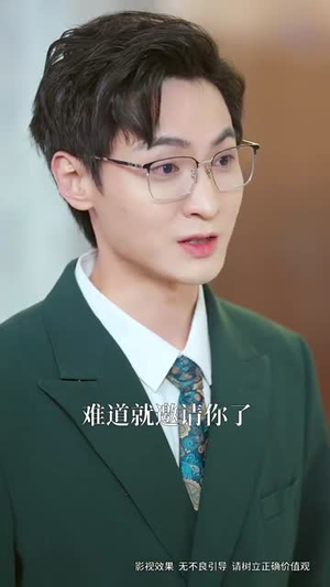 半乡山水满城橘(32集) 半乡山水满城橘(32集)集免费看短剧