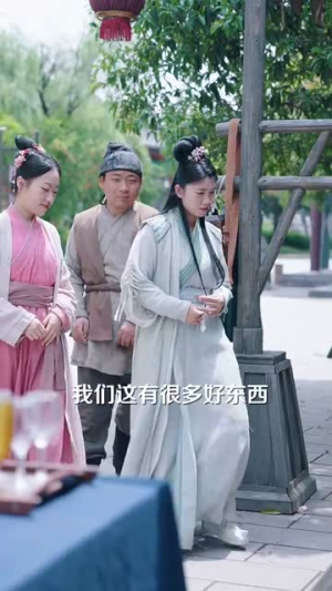 大夏帝君(85集) 大夏帝君(85集)看到了大结局