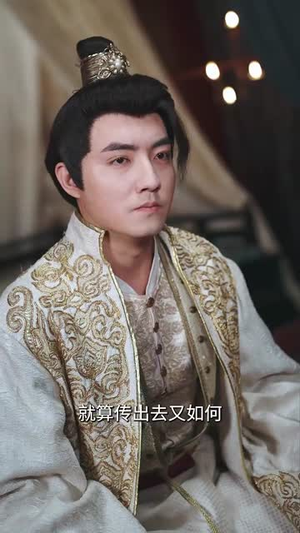 春夜玷明月(73集) 春夜玷明月(73集)精彩短剧分享。