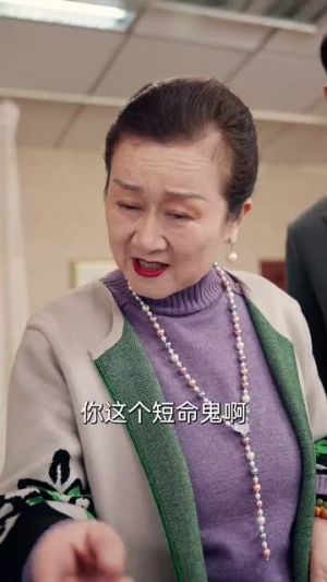 慈悲不渡自绝人(40集) 慈悲不渡自绝人(40集)最热短剧推荐