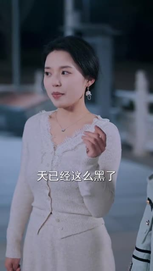 春夜泅渡(76集) 春夜泅渡(76集)短剧中追到爽