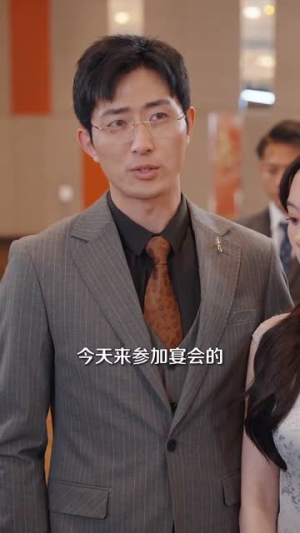 穿越之飒姐换夫(100集) 穿越之飒姐换夫(100集)在哪里可以全集