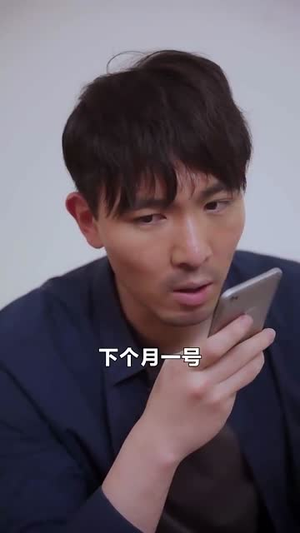 我在未来等你(79集) 我在未来等你(79集)在线播放