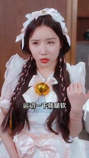 家有房客美娇娘(100集) 家有房客美娇娘(100集)看过的人都说好