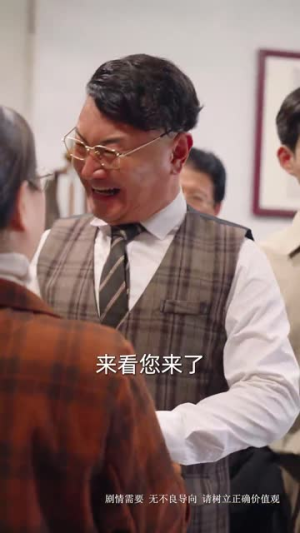 寒门国士(76集) 寒门国士(76集)无需会员免费看
