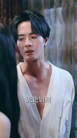 禁欲上司的好孕甜妻第二部(81集) 禁欲上司的好孕甜妻第二部(81集)演的怎么样