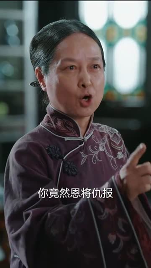嫁衣(100集) 嫁衣(100集)短剧在线看