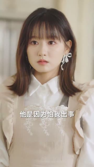 季总的替身新娘(76集) 季总的替身新娘(76集)热播古装短剧