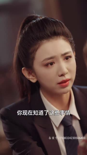 浩气长存(100集) 浩气长存(100集)男频短剧推荐