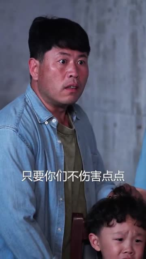 妈妈别哭之浪子回头（72集）去哪里看