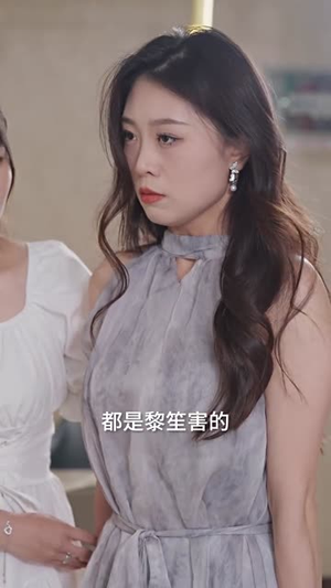 爱情十有九悲(80集) 爱情十有九悲(80集)免费观看全集
