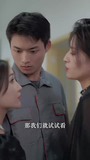 快递不送了我要做大佬(96集) 快递不送了我要做大佬(96集)在线观看完整版