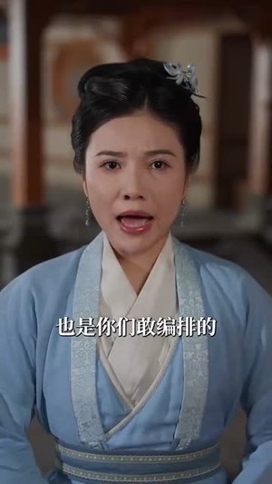 可怜白发生(59集) 可怜白发生(59集)精彩好看的短剧