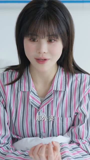 爱意随风散云霄(30集) 爱意随风散云霄(30集)在线看到大结局