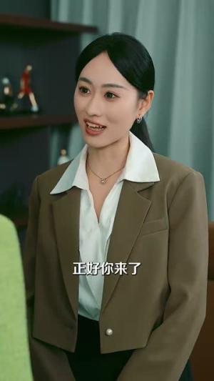 婚姻告急,幸福重启(45集) 婚姻告急,幸福重启(45集)热门短剧免费看
